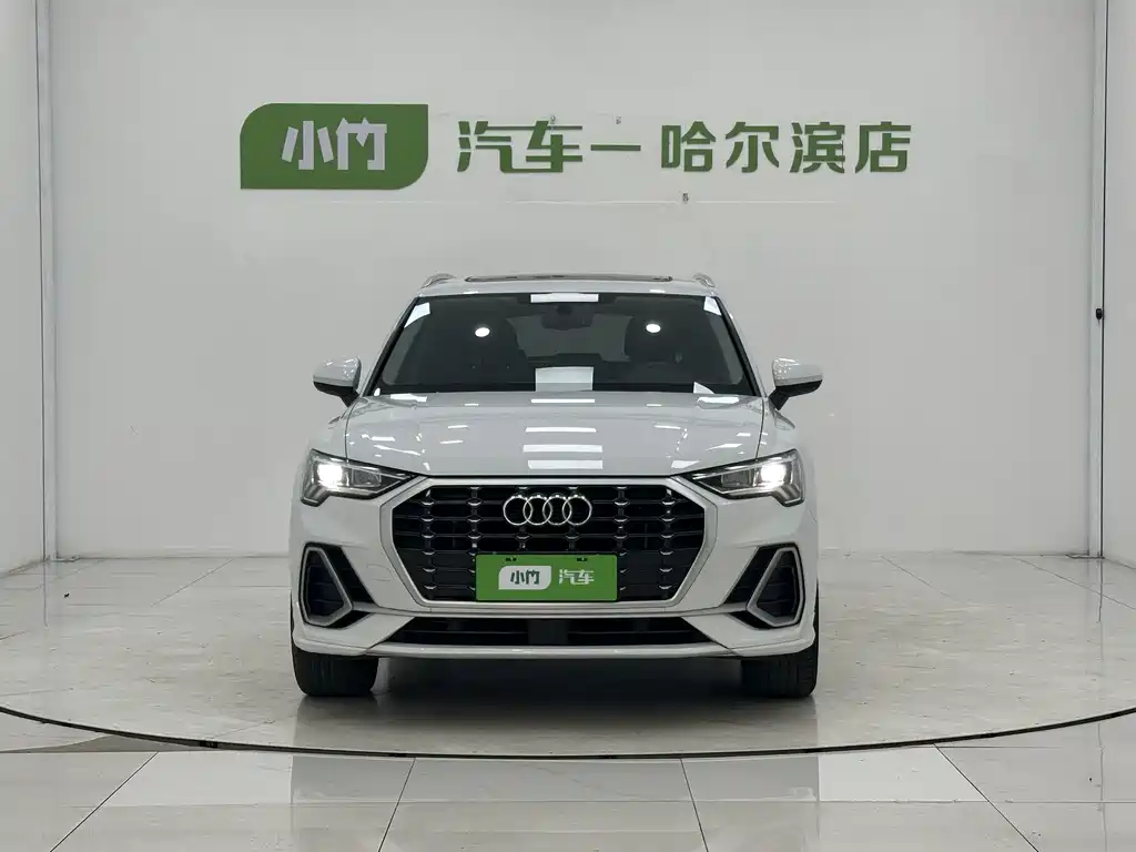 Audi Q3 2023