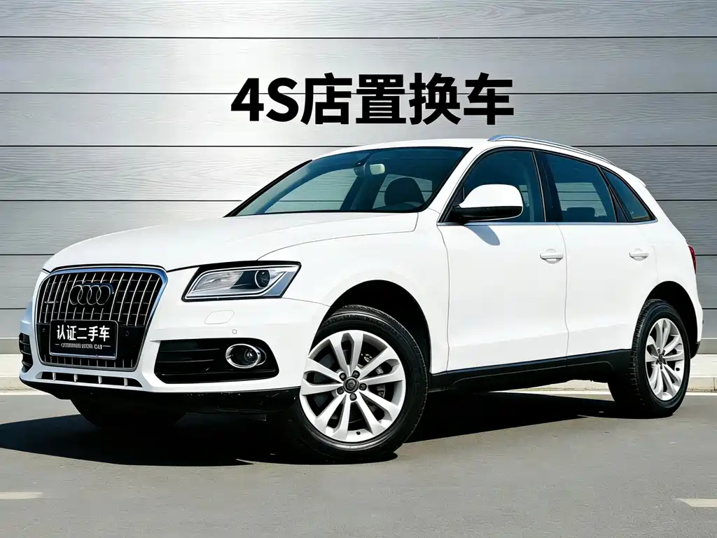 Audi Q5 2014 — фото 1