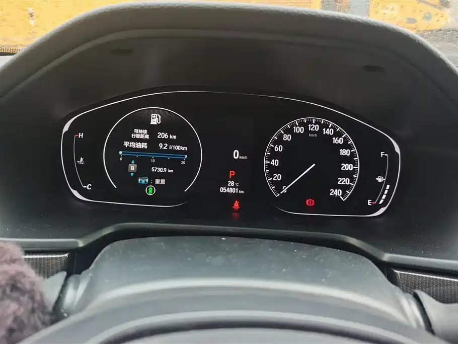 Honda Accord 2022 — фото 14