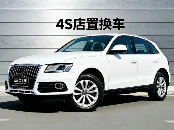 Audi Q5 2014