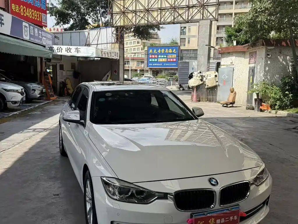BMW 3 Series 2015
