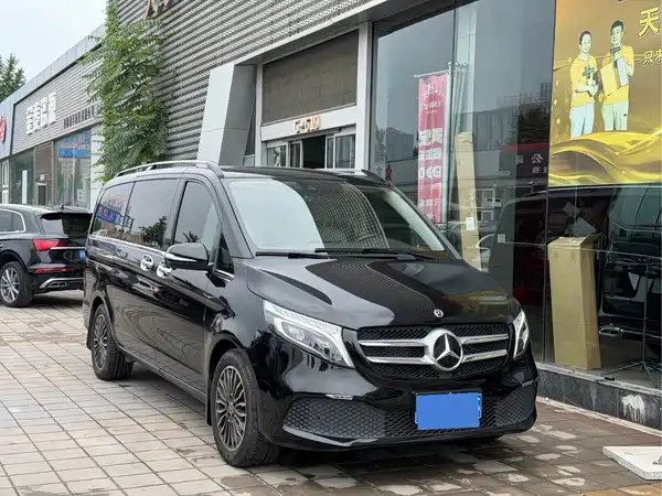 Mercedes-Benz V-Class 2021