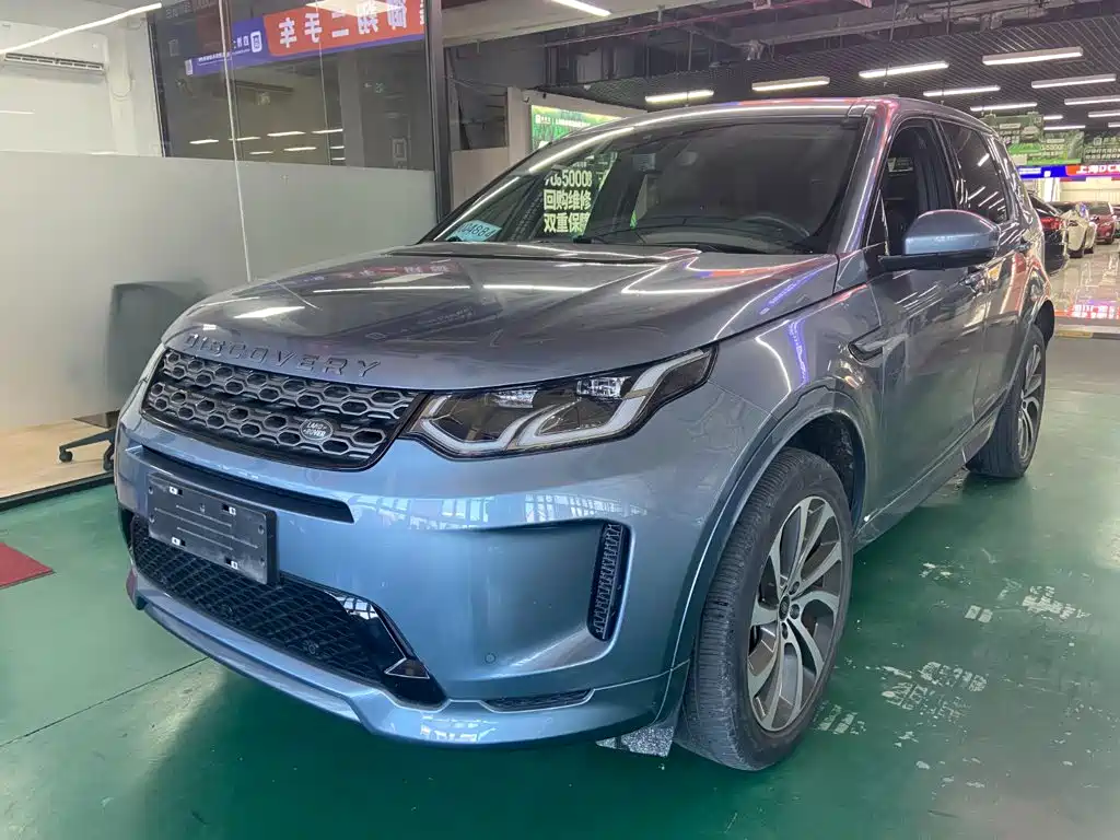 Land Rover Discovery Sport 2021 — фото 1