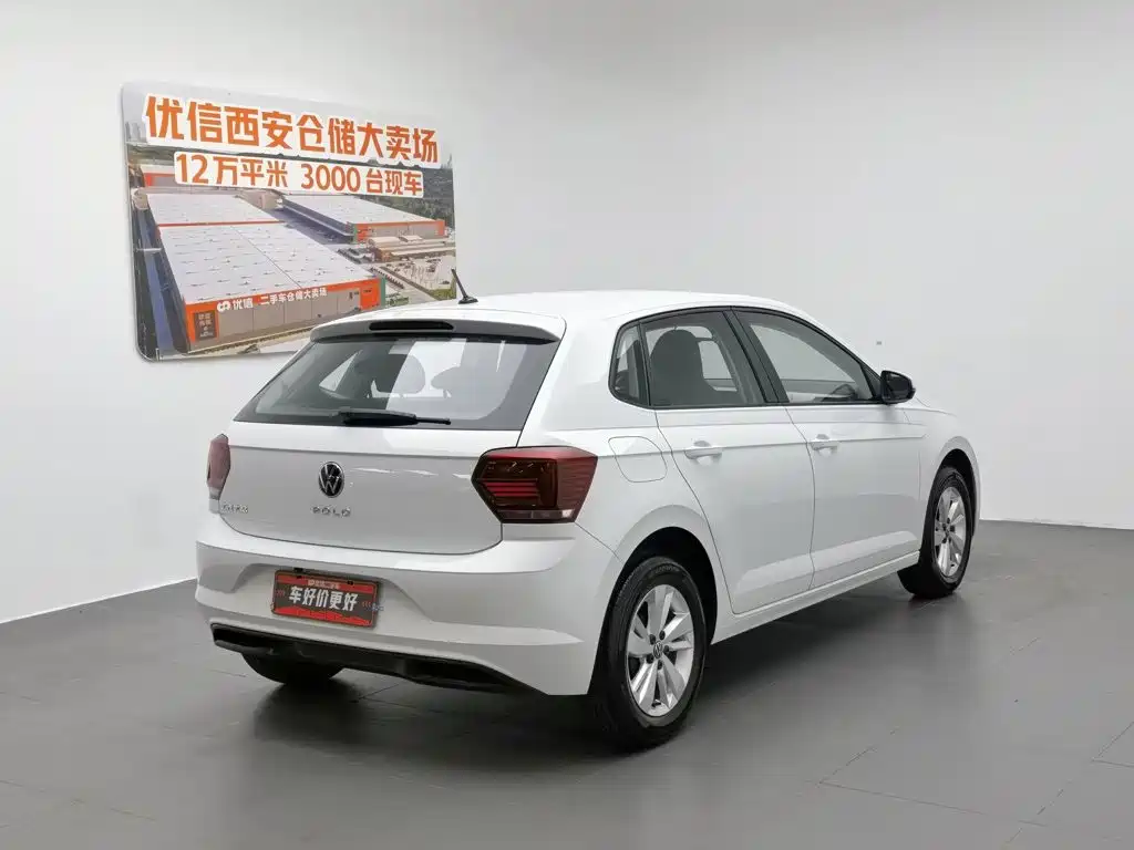Volkswagen Polo 2025