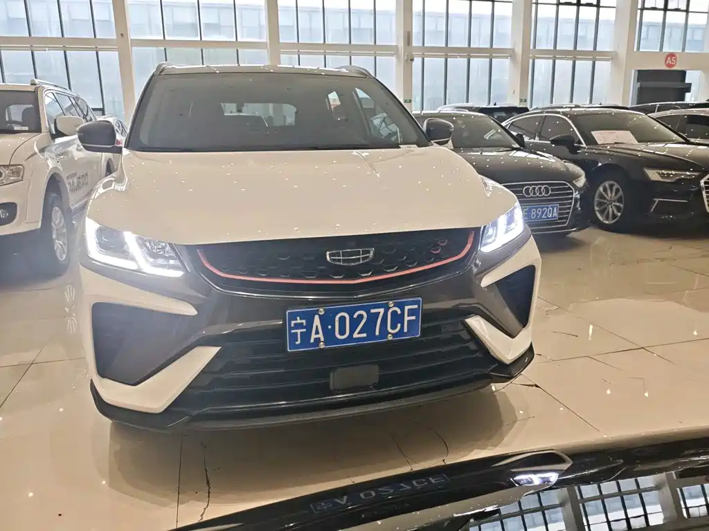 Geely Binyue 2021
