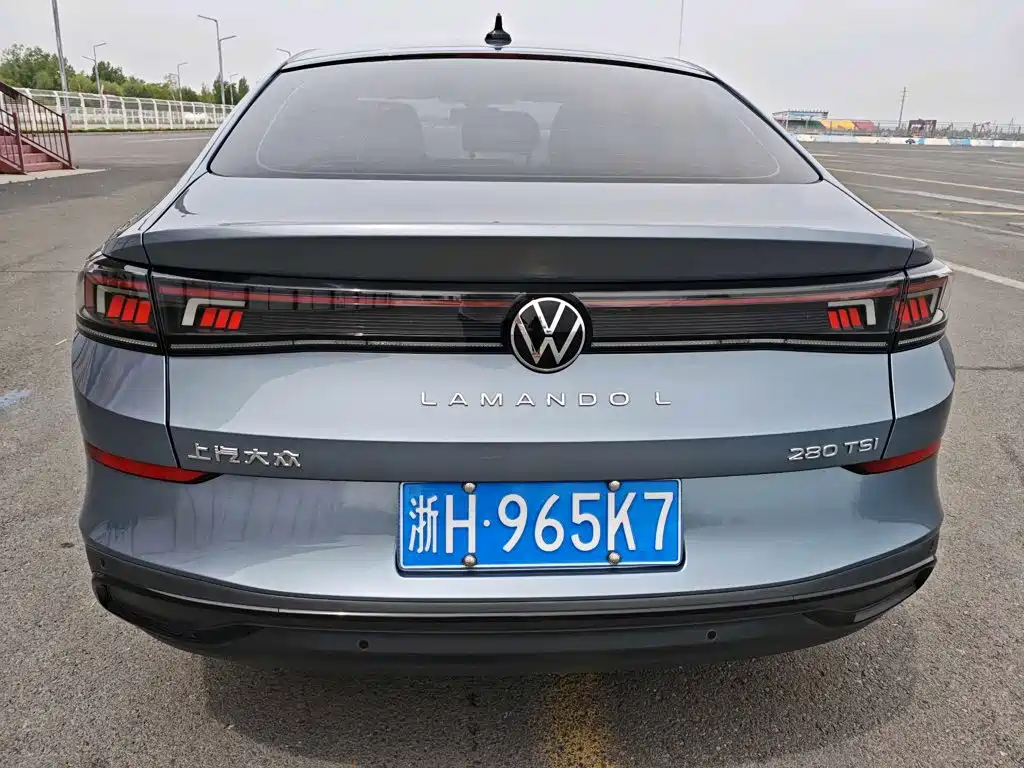 Volkswagen Lamando 2023