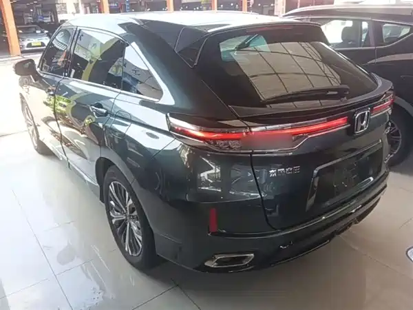 Honda UR-V 2020
