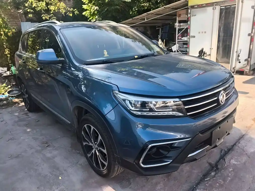 Fengxing X5 2017