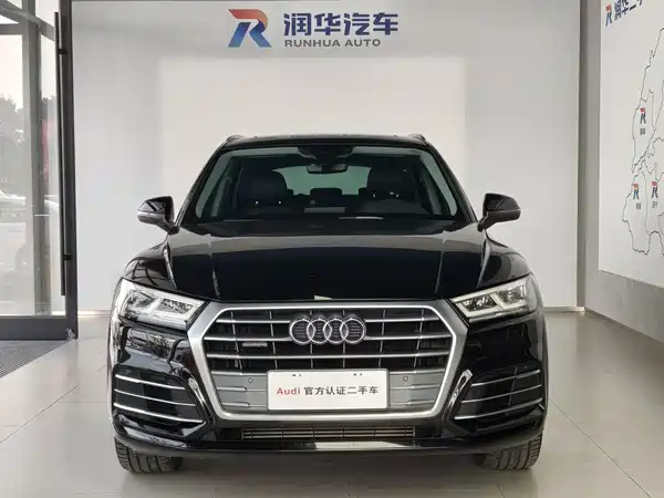 Audi Q5L 2019
