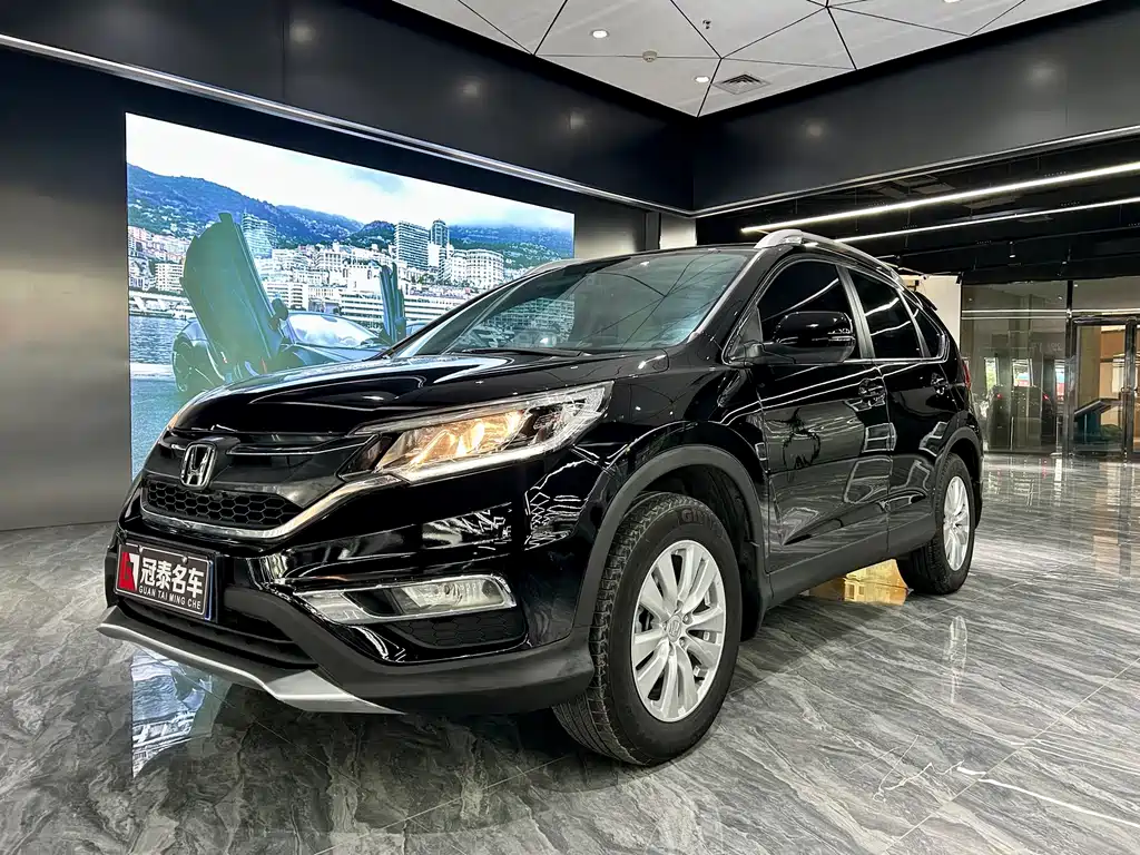 Honda CR-V 2017