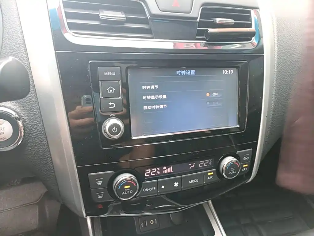 Nissan Teana 2017 — фото 13