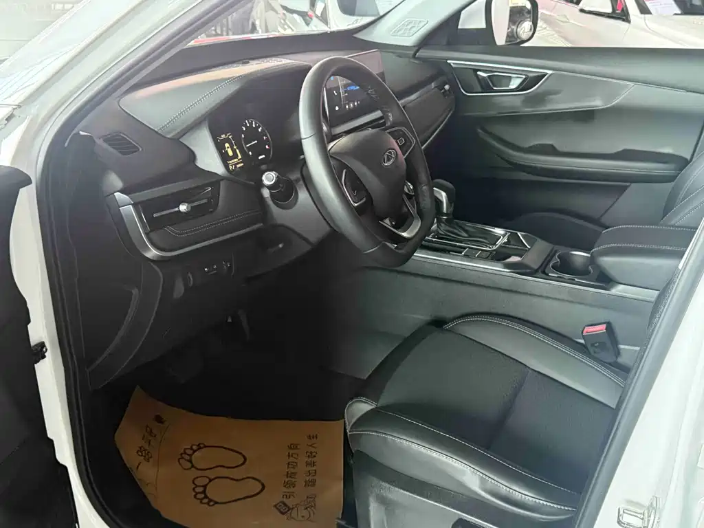 Chery Tiggo 5x 2020