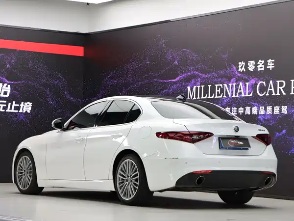 Alfa Romeo Giulia Juliet 2020
