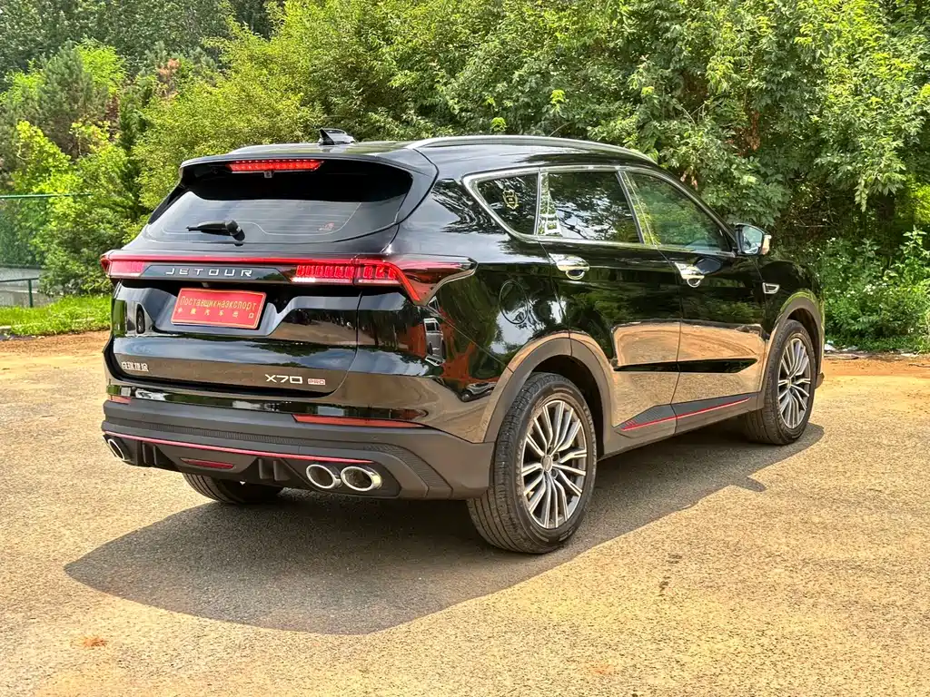 Jetour X70 PLUS 2023