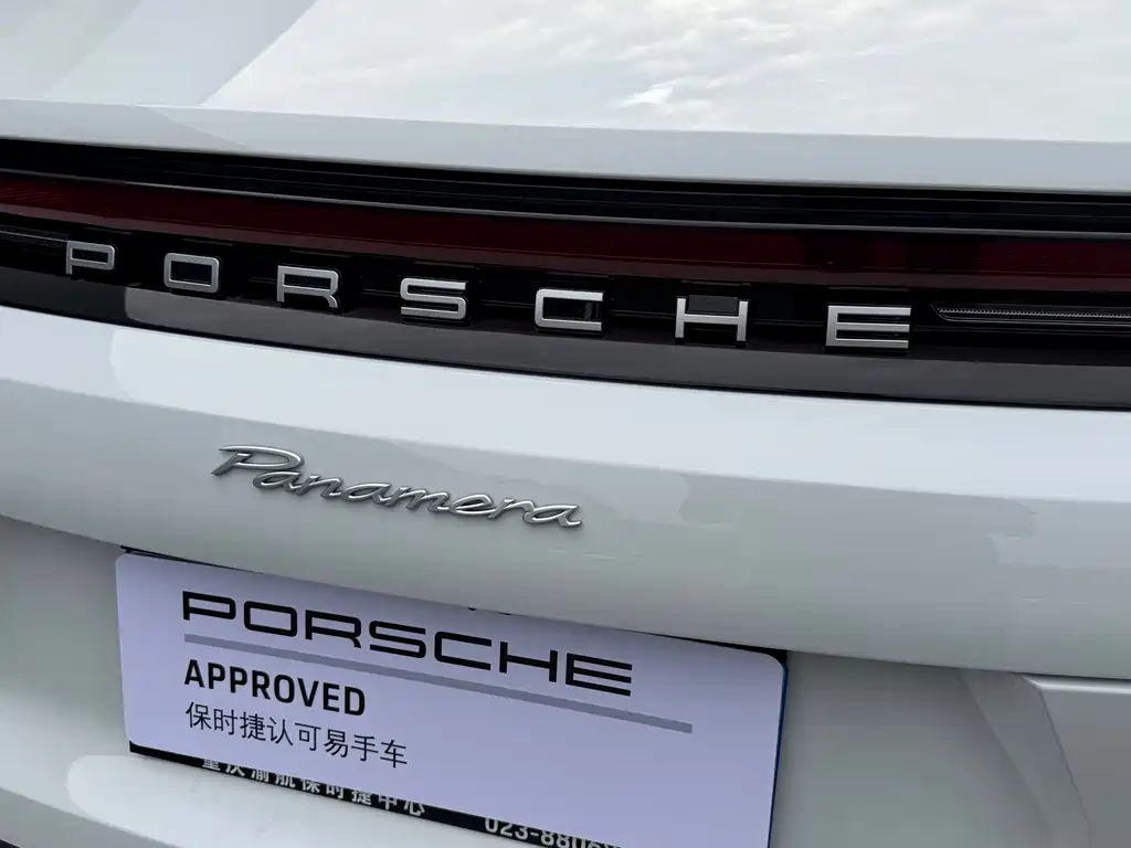 Porsche Panamera 2025 — фото 20