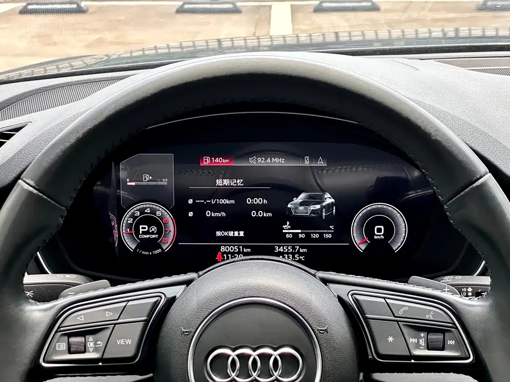 Audi A4L 2021 — фото 14