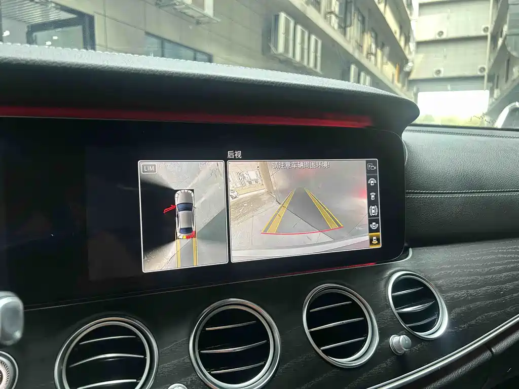 Mercedes-Benz E-Class 2020 — фото 10