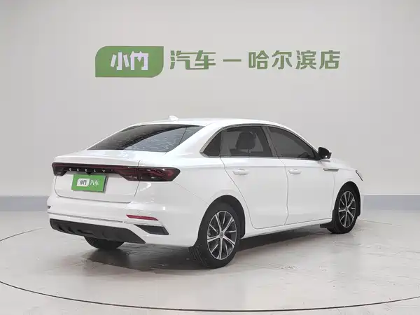 Geely Emgrand 2022