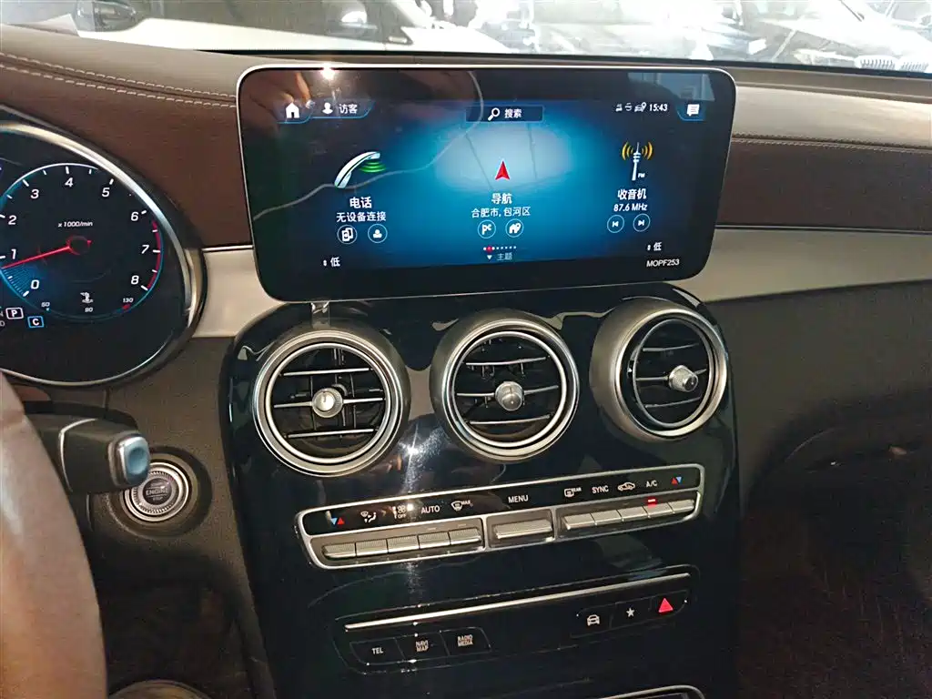 Mercedes-Benz GLC 2021 — фото 10