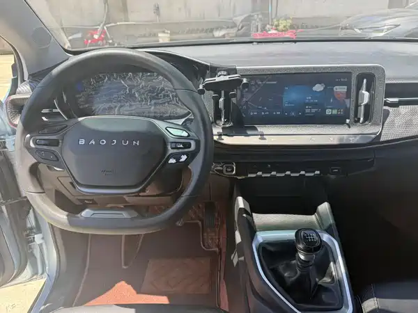 Baojun RM-5 2020