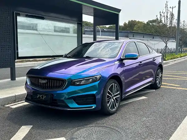 Geely Xingrui 2021