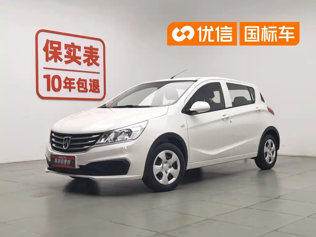 Baojun 310 2020