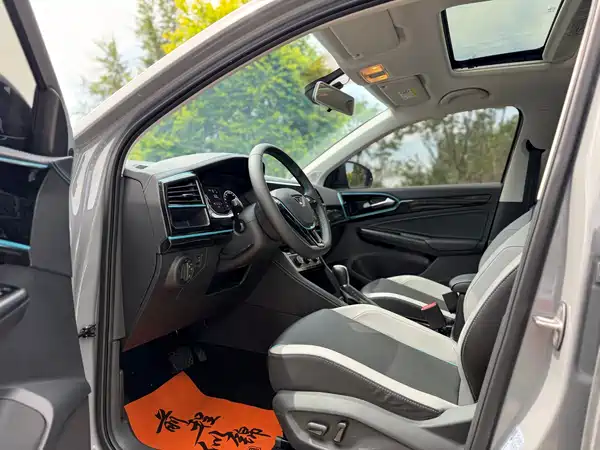 Jetta VS5 2022