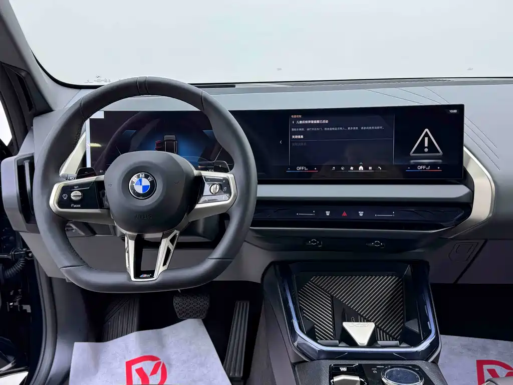 BMW X3 2026 — фото 14
