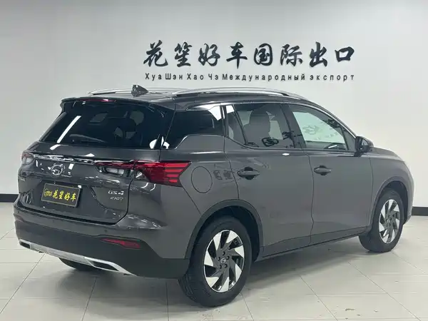 GAC Trumpchi GS4 2023