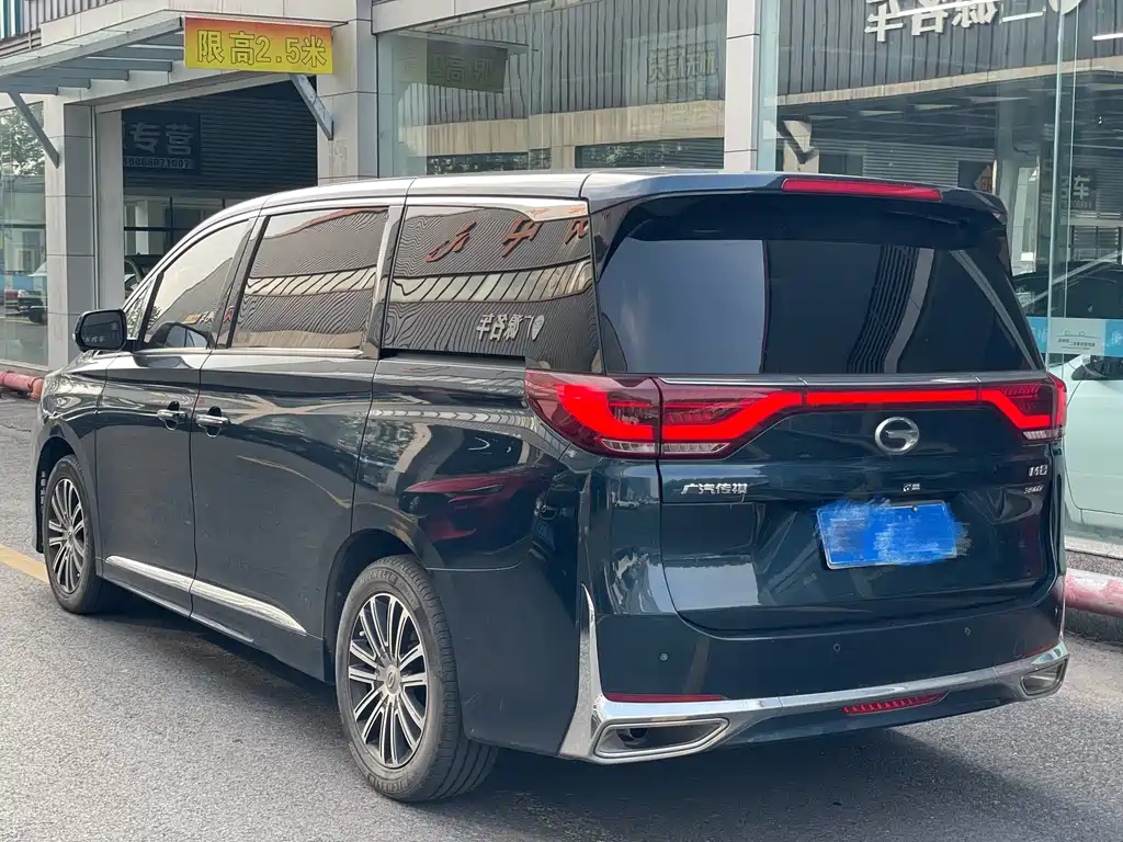 GAC Motor Trumpchi M8 2023 — фото 3