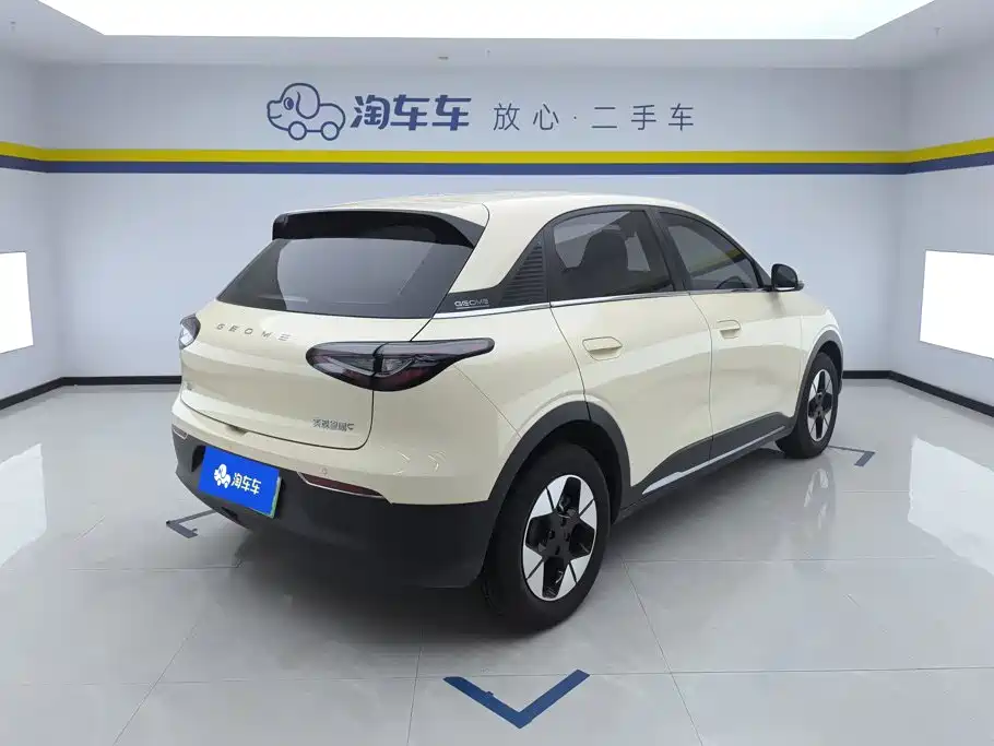 Geely Galaxy Starwish 2025