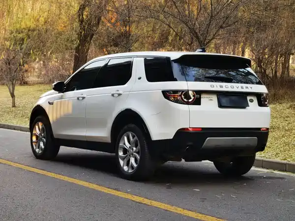 Land Rover Discovery Sport 2018