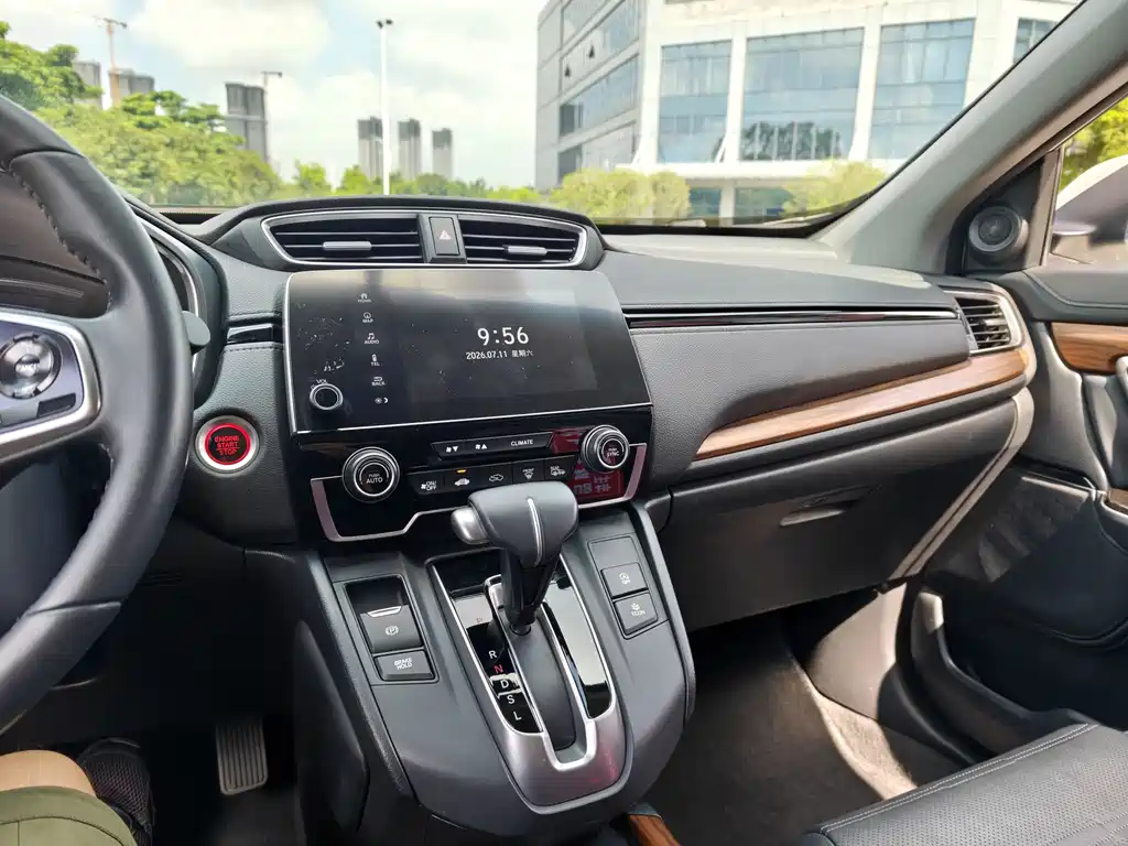 Honda CR-V 2019