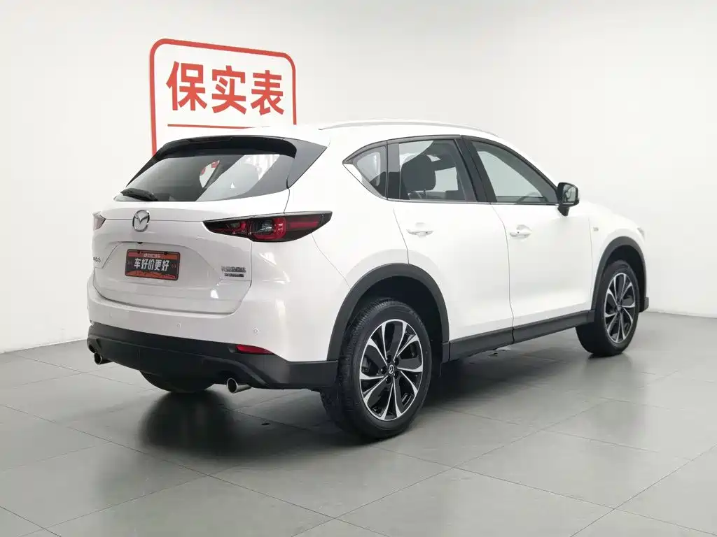 Mazda CX-5 2023