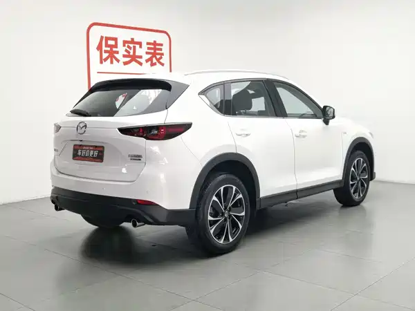 Mazda CX-5 2023