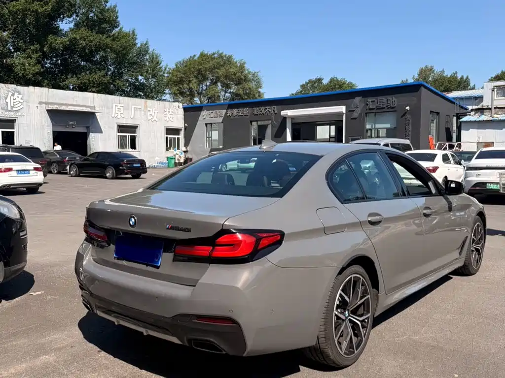 BMW 5 Series 2021