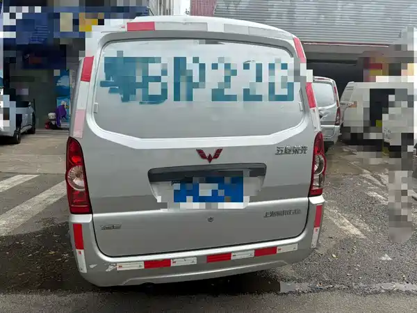 Wuling Rongguang 2021