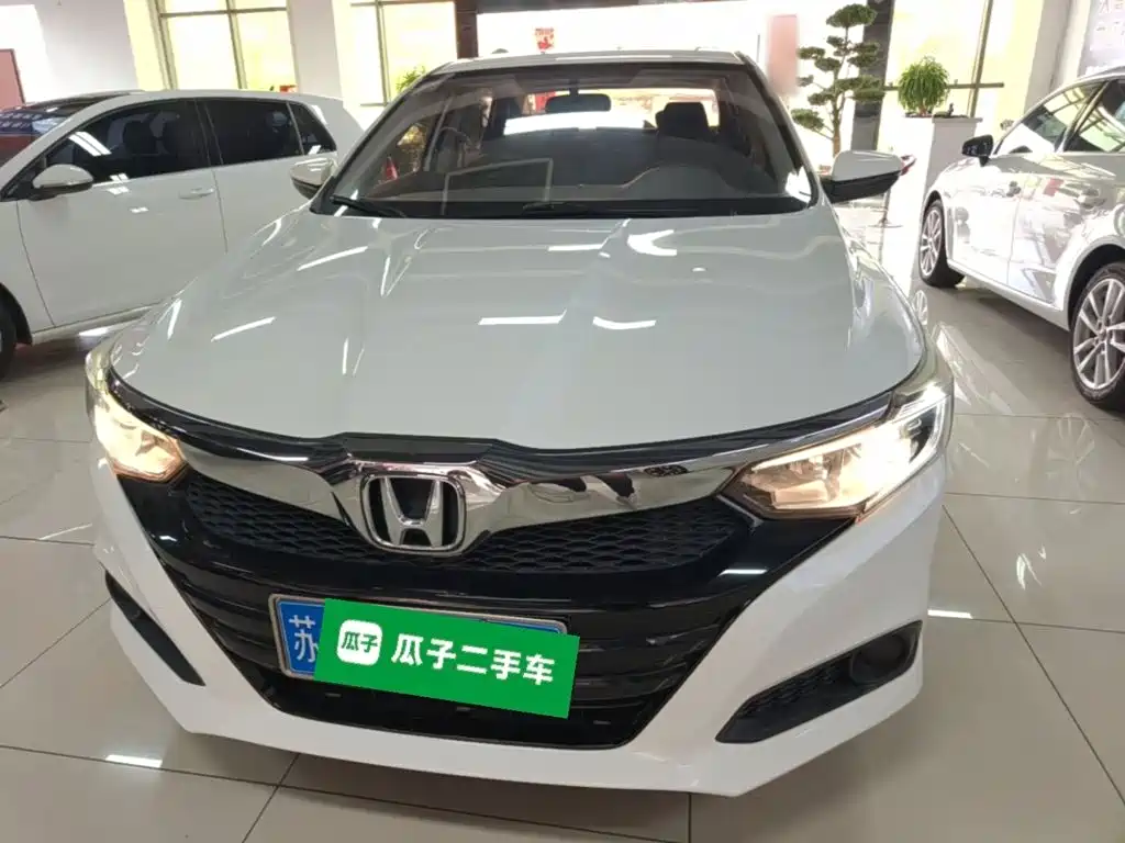 Honda Crider 2019