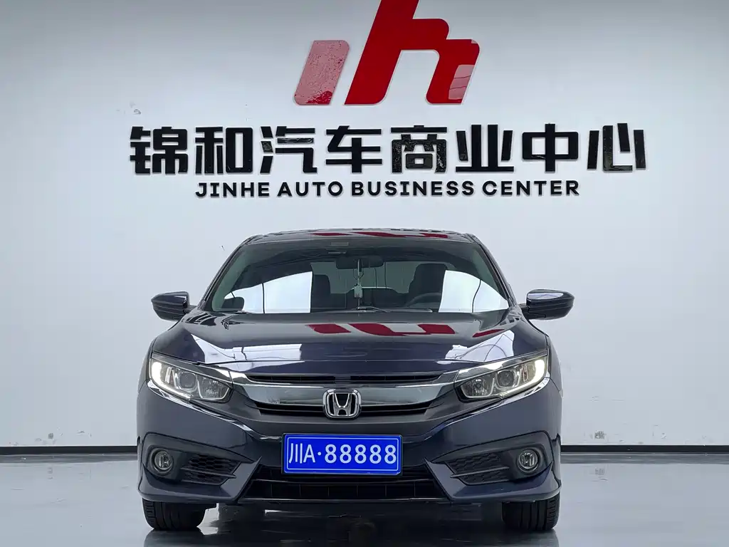 Honda Civic 2017