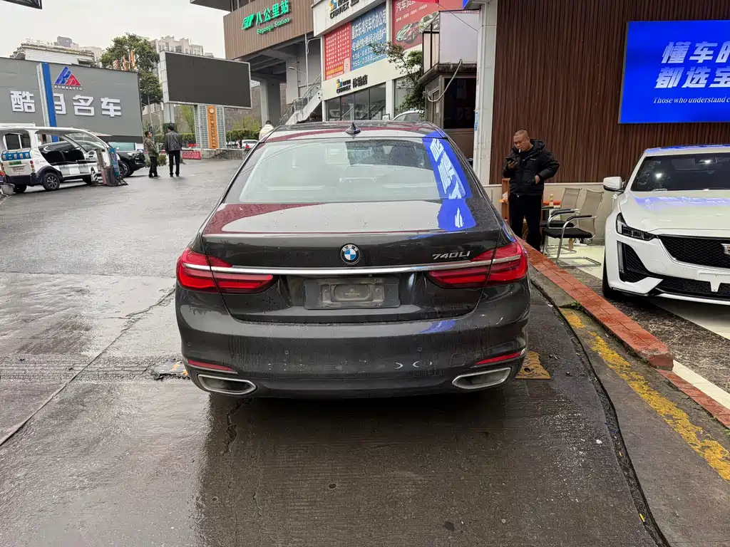 BMW 7 Series 2017 — фото 10