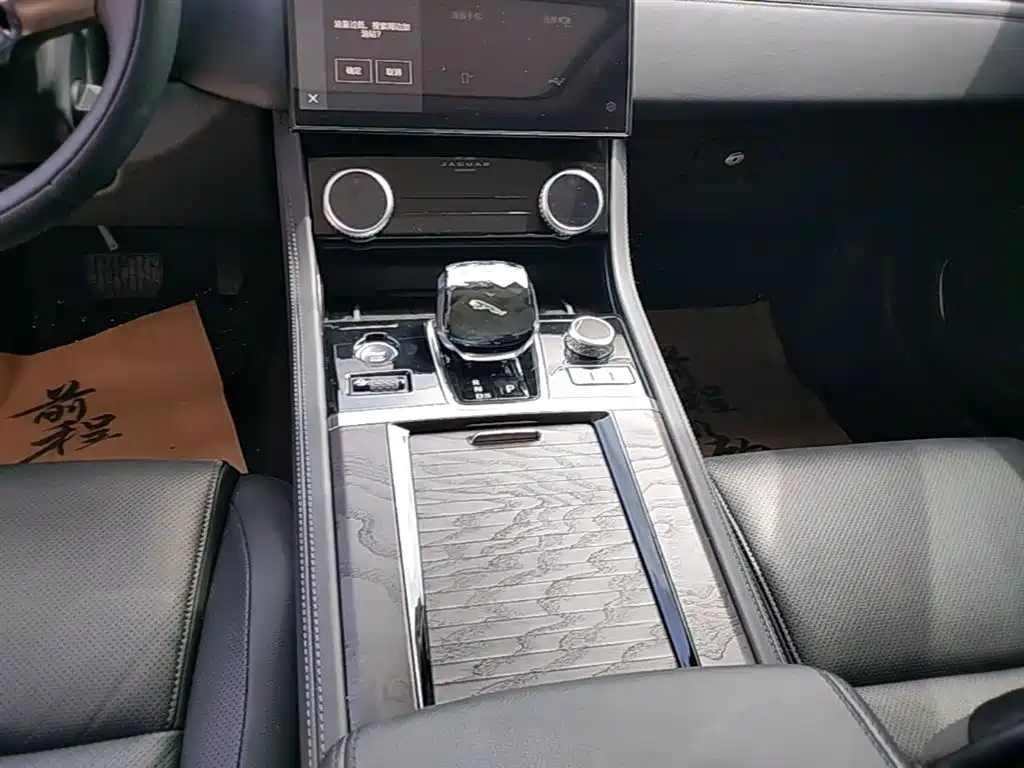 Jaguar XFL 2023 — фото 14