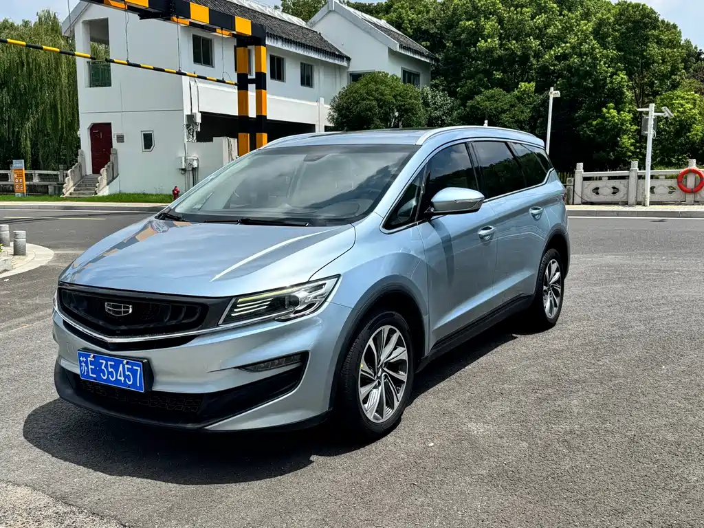 Geely Jiaji 2020
