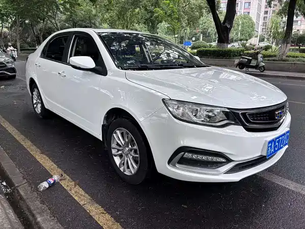 Geely Vision 2020