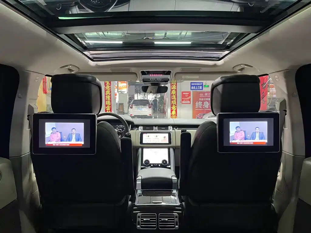 Land Rover Range Rover 2020 — фото 12