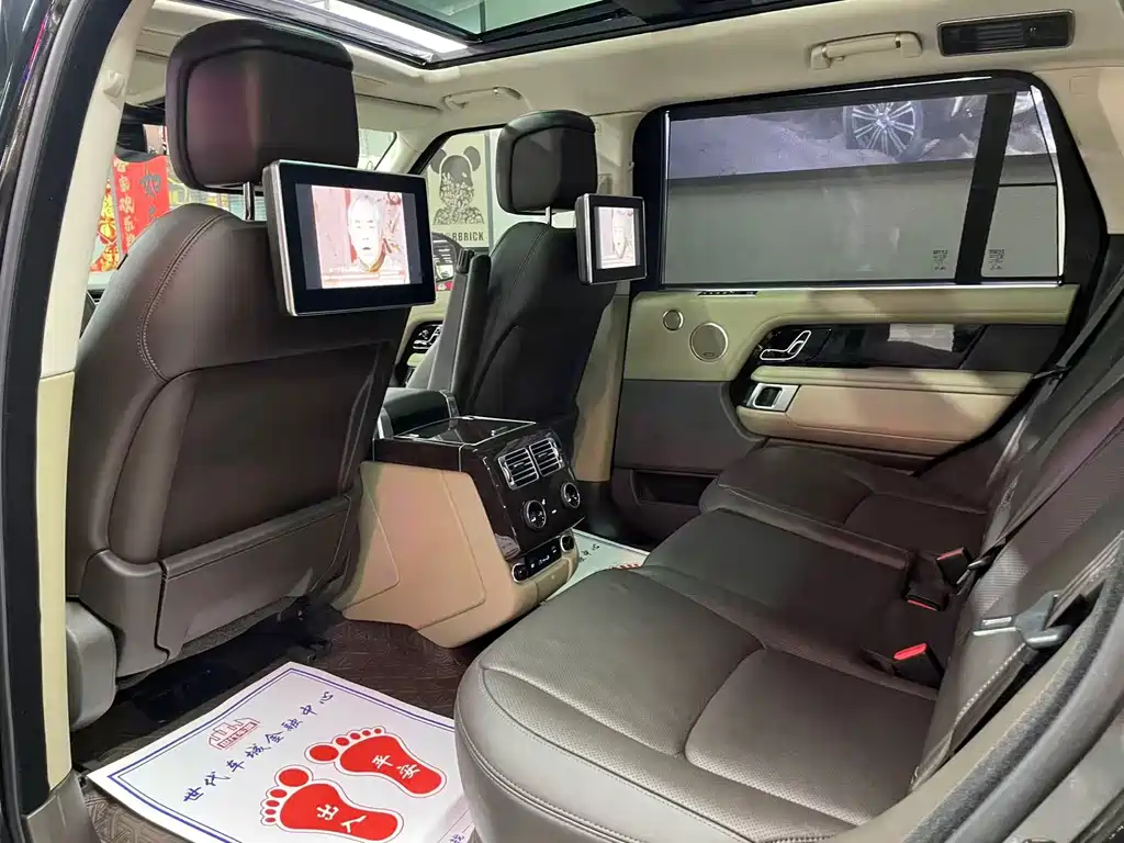 Land Rover Range Rover 2020 — фото 15