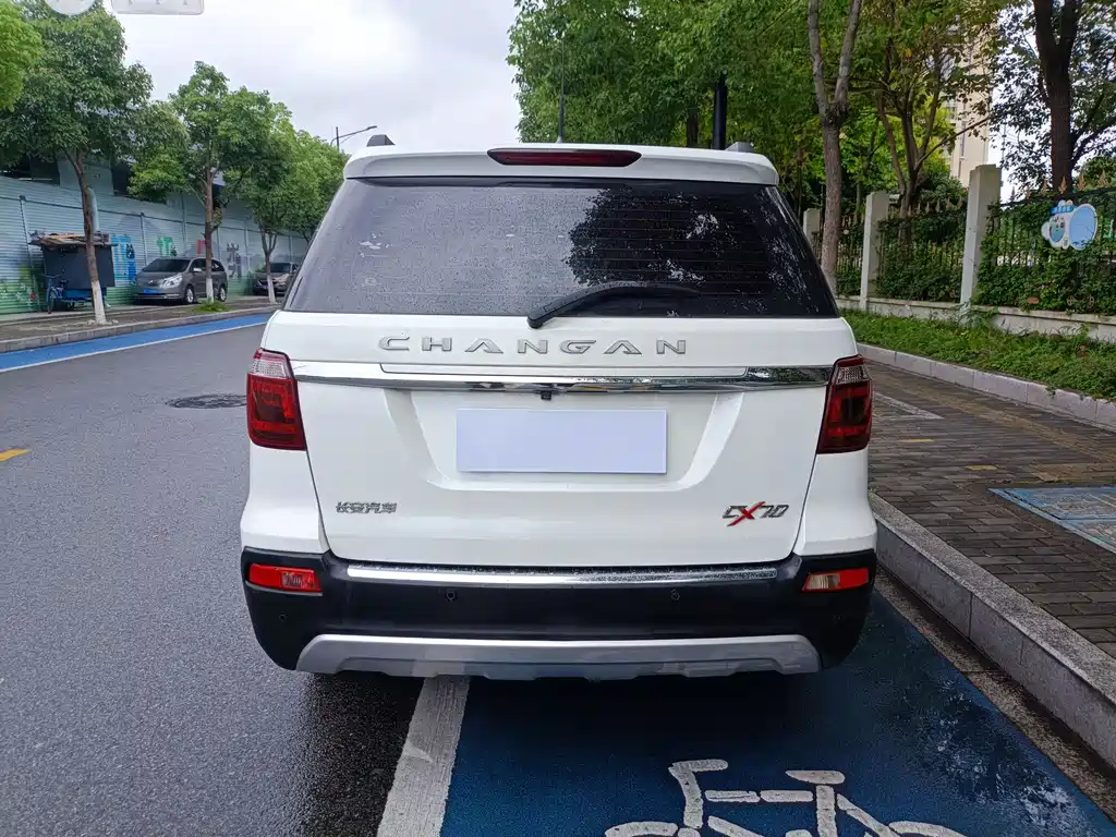 Oshan Oushang CX70 2017