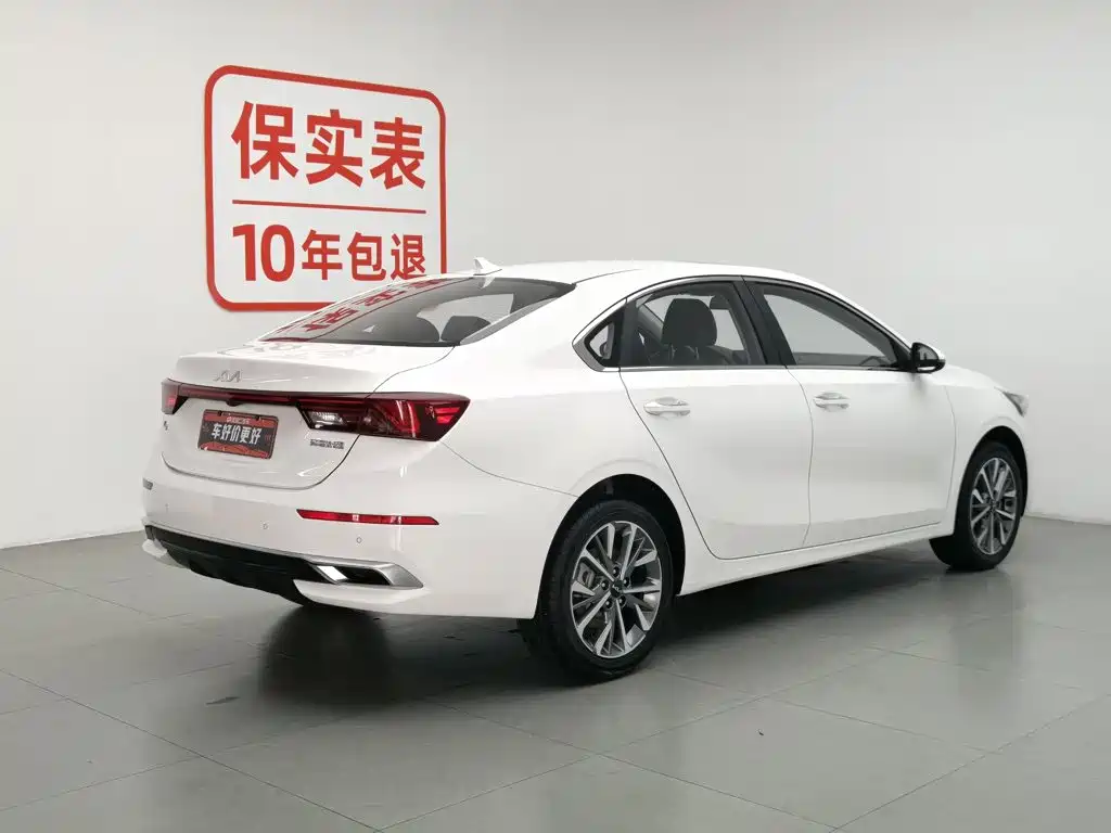 Kia K3 2022