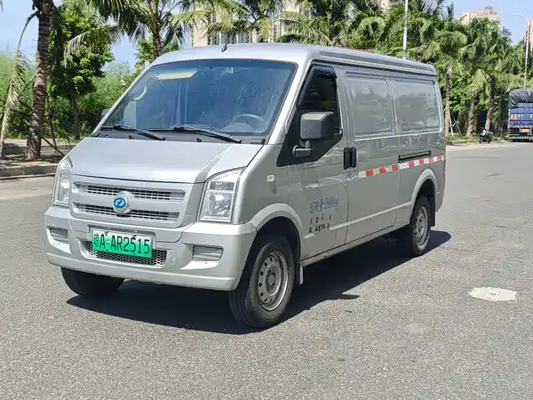 Ruichi EC35 2022