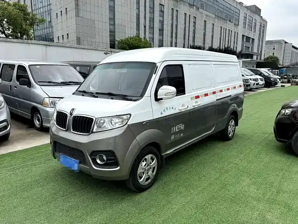 Jinbei New Hiace X30L 2023