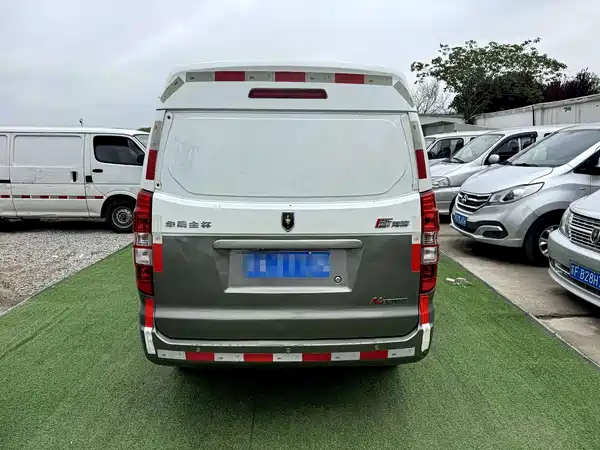 Jinbei New Hiace X30L 2023